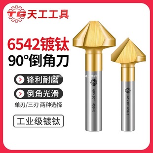 �칤6542�����90�ȵ��ǵ����������¿�������^��^�x荳���