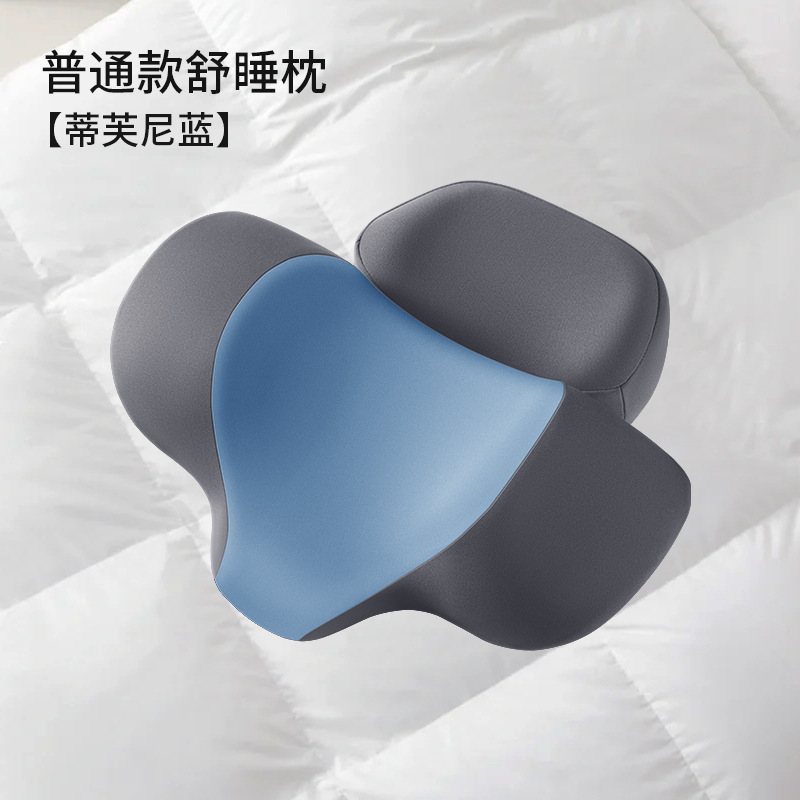 頚椎枕修復睡眠専用艾草加熱枕保護力椎助睡眠マッサージ牽引熱当て首枕|undefined