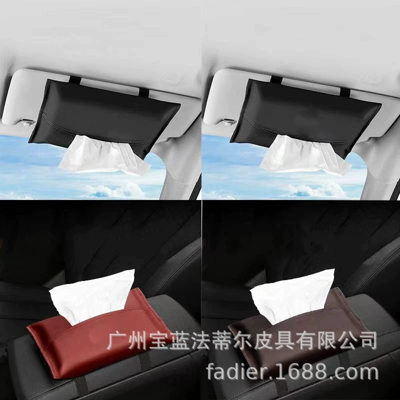 PU Простая сумка для бумажных полотенец большой емкости