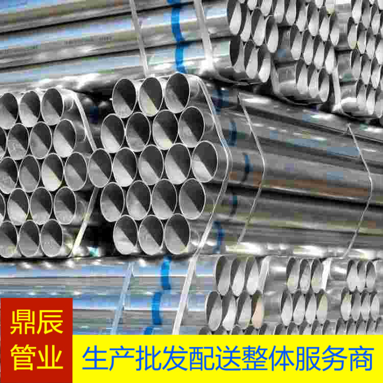 湖南怀化 涂塑管 螺旋管 大口径防腐钢管 消防涂塑管现货厂家直营