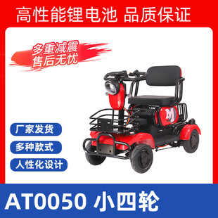 wow������݆܇���e������늄�܇����܇���ͺ��Ӛ������ƿ����܇