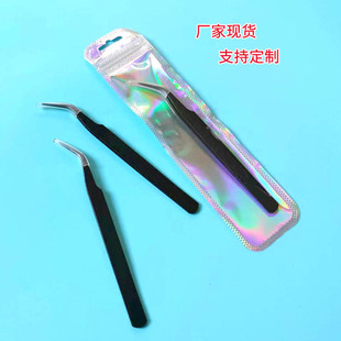 Nail art tweezers tools diamond clamp nail shop tools stickers nail stickers flower stickers rhinestone elbow tweezers