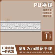 ��ʽPU���ꎽǾ���ʯ�ྀ�l�Wʽ�컨���Ǿ�4.7cm��ƽ��AC350