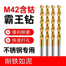 ���_M42��⒰�����^��Ӳ����䓺��⁲��P��黨荴����F��^