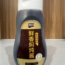 �r��F���u330g/ƿ�F���᳴�{ζ�u���c�����r���ÏN���{ζƷ