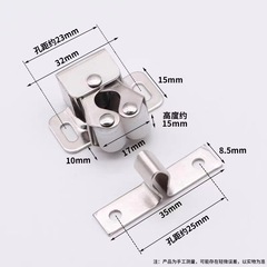 Kitchen cabinet door knock pearl buckle press old style drawer buckle accessories switch furniture door wardrobe door card buckle antique copper 