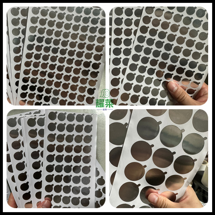 in stock Aluminum Foil Sealing Paste Hose Mouth Aluminum Film Sealing Paste Adhesive Cosmetic Pure Aluminum Sealing Paste