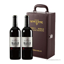 �мZ��ׯ�C����-ϣ�����ɼt���ѾƶY��750ml*2ƿ�p֧Ƥ���b