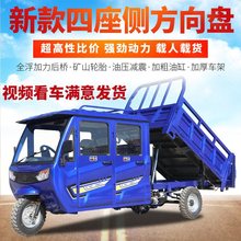 ˫�Ű�����෽����ȼ������Ħ�г��ͻ�����ũ������ȫ��������