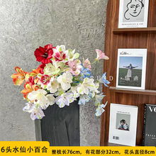 ���滨6�^ˮ��С�ٺ�С���Ȼ���Y�����b�С���»����羳���l