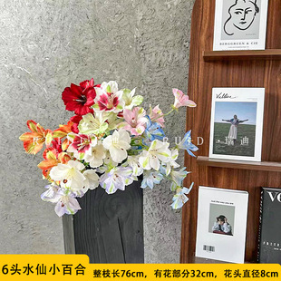 ���滨6�^ˮ��С�ٺ�С���Ȼ���Y�����b�С���»����羳���l