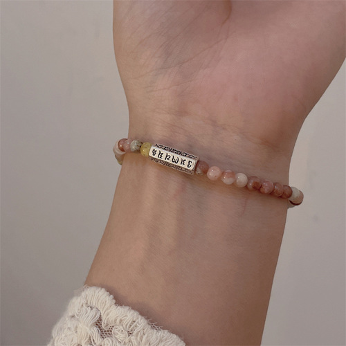 New Chinese style colorful beaded bracelets, feminine and sweet, retro Shoushan stone bracelets, hand-woven hand ornaments, stacked and trendy