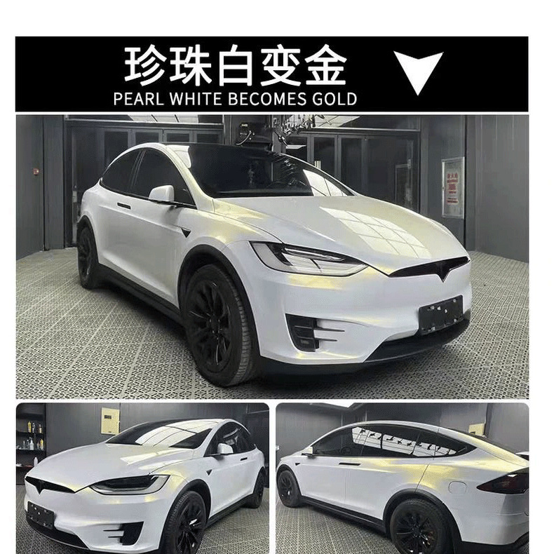 Car PET glossy white to gold color-changing film, drop shipping available, motorcycle and electric vehicle self-adhesive scratch-resistant protective film