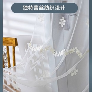 Snowflake gauze curtain embroidered Nordic style small fresh cute bedroom bay window screen curtain manufacturers fabric children's room