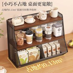 キッチン用品収納ラック家庭用多層スパイス収納ラックカウンタートップスパイスボトル缶オイル塩ソース酢整理ラック