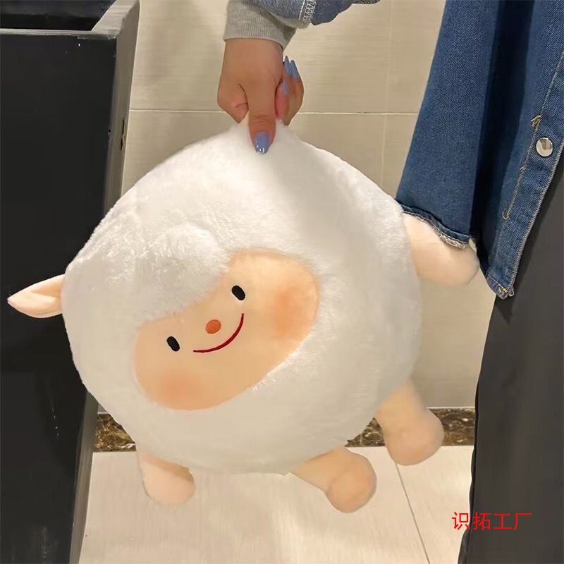 Dongdong ラムエッグパーティーグッズ人形ぬいぐるみ蜂羊蜂蜜枕女の子の誕生日卸売|undefined