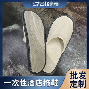 �e�^�Ƶ���Ь���޾ӼҴ��ͬF؛���l���������鲼��Ьһ������Ь