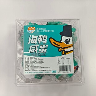 �ٳ��t���ֺ����������̵����죩���ͪ������b��ʳ4ö60g�������l