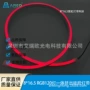 一体发光均匀挤压霓虹灯带