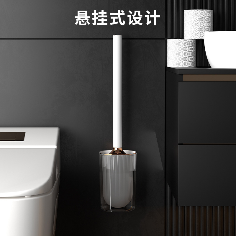 Long-handled toilet brush, no dead ends, household wall-mounted toilet toilet, toilet pit cleaning toilet set artifact