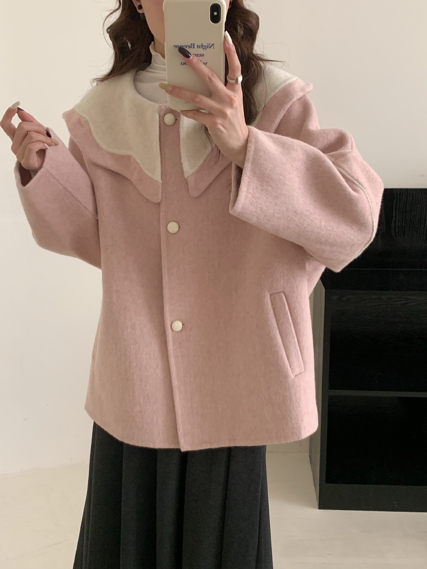 분홍색