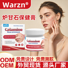 warzn���R�d�羳�t��ʯ���������w��Ƥ�w�����o��������Q���l1