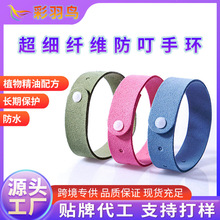 ���R�d���N�����w�S���C��ͯ���˿ۿ�Ȧ��ɫֲ�ﾫ�ͷ����֭h��