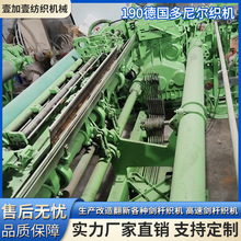 Ҽ��Ҽ190�����᠖���C3K12K�T��GWN/GTN/HTV̼�w�S���]�����C