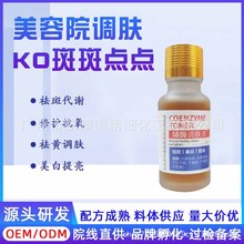 �oø�{�wҺ��߷ֽ��ɫ�����S�ְ�ȸ��Ժ�����w���AҺԭҺ�N ��