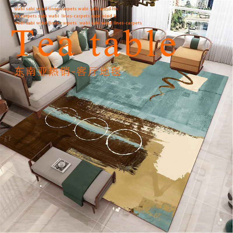 Luz transfronteriza tinta de impresión de lujo pintura abstracta alfombra sala de estar sofá mesa de café estera dormitorio mesita de noche geométrica manta completa