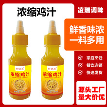 ��s�u֭�{�ϲ��곴�˻������{ζ�ϼ���150g�ߜ���s�u֭