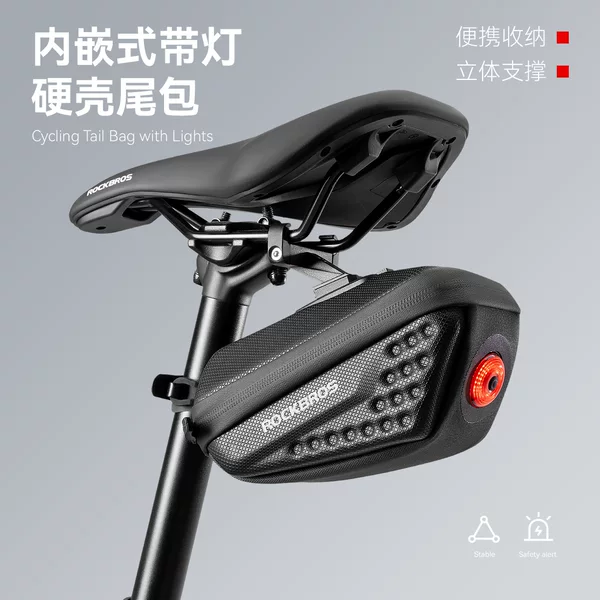 Rock Brothers Bicycle Bag with Light Hard Shell Tail Bag Mountain Road Folding Bike Rear Seat Riding Cushion Saddle Bag