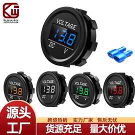 摩托车配附件;车载充电器;车身及附件