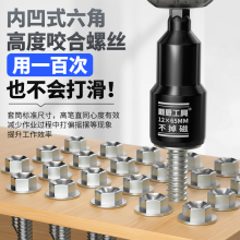 늄���Ͳ�^���ǲ������β�Թ��ݽz�L�����荏��������^8mm��Ͳ