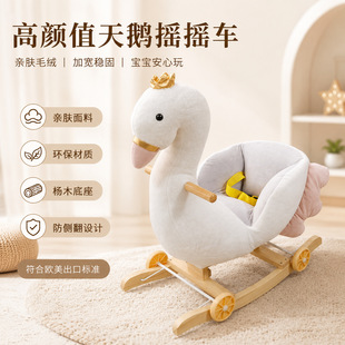 �羳����Wʽ�냺�u�u�R�����Z�u��ë�q��ľ�T�а���ľ�R�ܚq�Y��