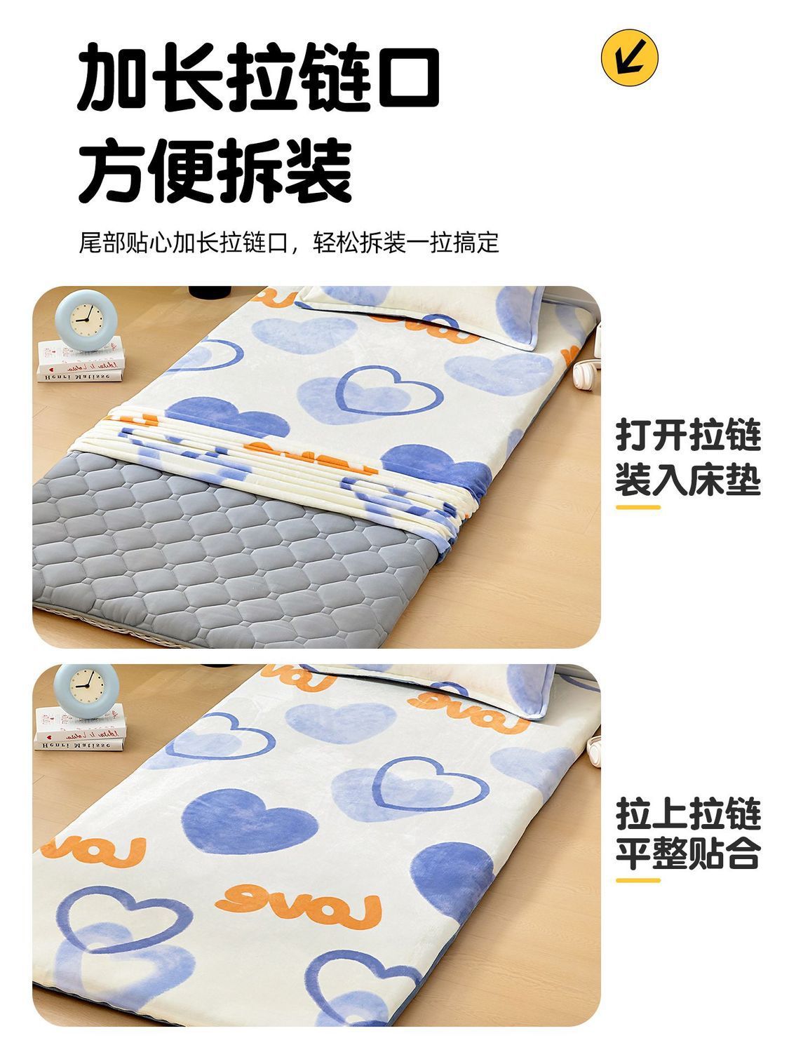 Cubierta de colchón de leche de cama dormitorio de estudiantes de caricatura colchón de lana de coral de invierno 90x190 colchón