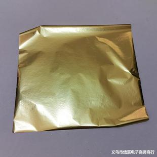 ��24K̨����õ����~�����~�����ݟ��w�����N��𲭼�