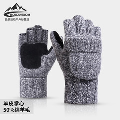 Knitted Woolen Mittens Half-Finger Flap Men Women Winter Korean Version Wool Fleece Thick Leather Riding Warm DZ07