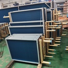 湖南惟新表冷器 蒸发器【非标设计】空冷器铝翅片表冷器