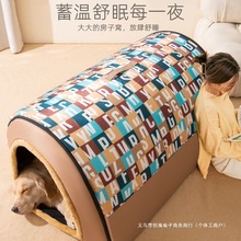 ���C������ů����Ȯ�����ݷ��ӷ��]ʽ����ɲ�ϴ��ë�����ļ���