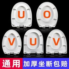 ��ȩ�Ӻ���Ͱ�� ����ͨ�ô�V��U��O������ǲ���������Ȧͨ�ÿ�