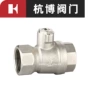 镀镍定制电磁阀体球阀
