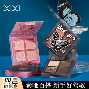 xixi���������ɫ��Ӱ��↡�����ճ����y���ɫϵ�����w��