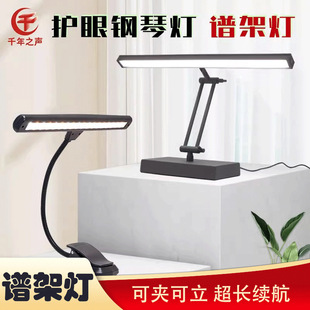 �ɳ���V�ܟ�Aʽ�o��LED�x�����o�l�W���̨���������F��Ź~