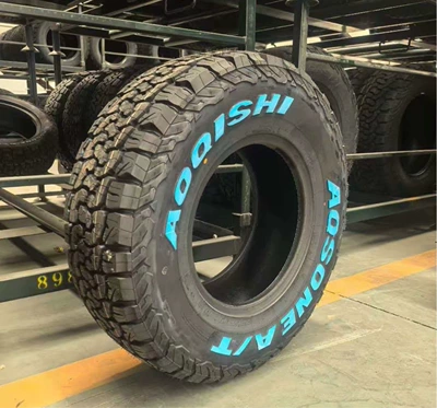 235/60R16 215/70R16, Off-road şinlər