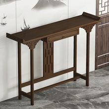 新中式玄关台玄关供桌禅意现代简约客厅长条条案端景台玄关柜窄款