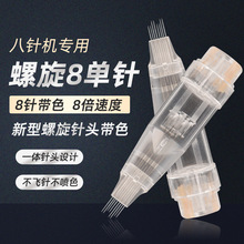 yC^˘Cð˿׆ᘰ˄ƯFücһwȫ