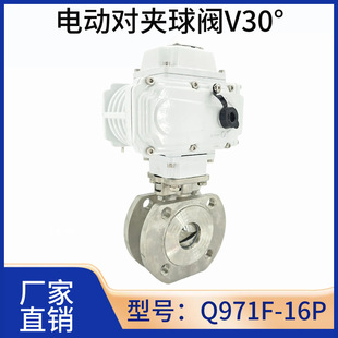 늄ӌ��A���yV��30&deg;�������{���y������ʽ���m�_�P220V���ܿ���