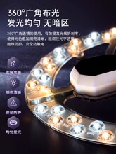 ♔LED吸顶灯灯芯圆形改造灯板改装光源环形替换灯管灯条家用灯盘