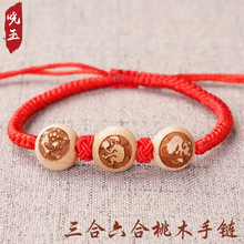 ����������ľ�t�K�����Ф������̫�q���K�����i�����S��